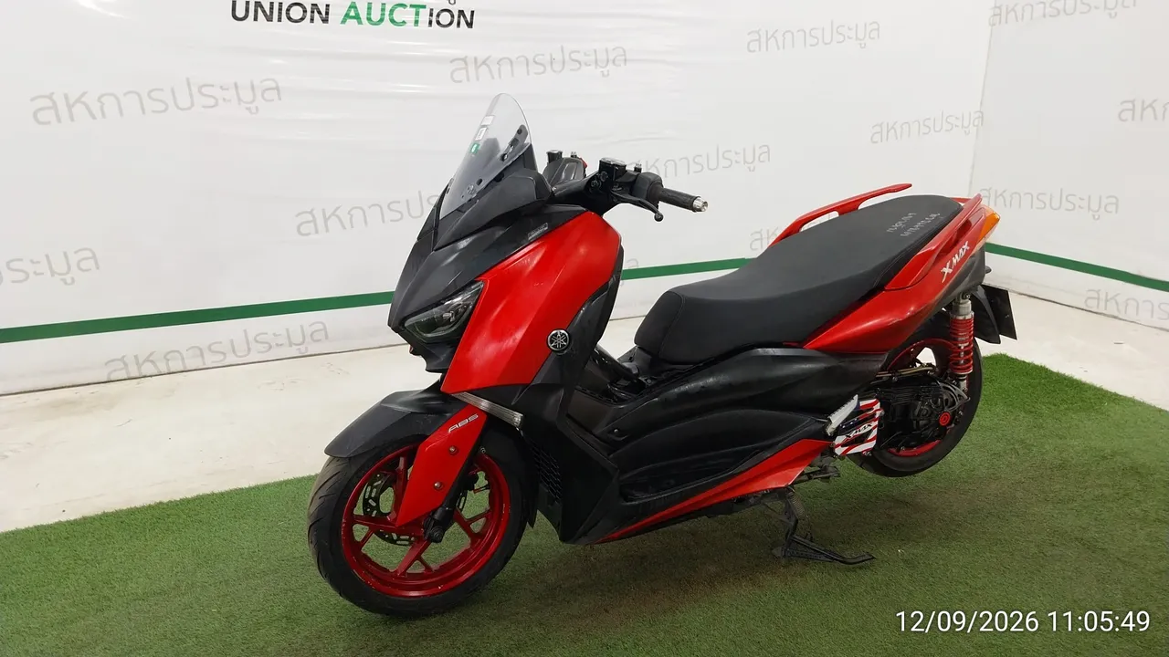 2020 Yamaha X-Max – 8