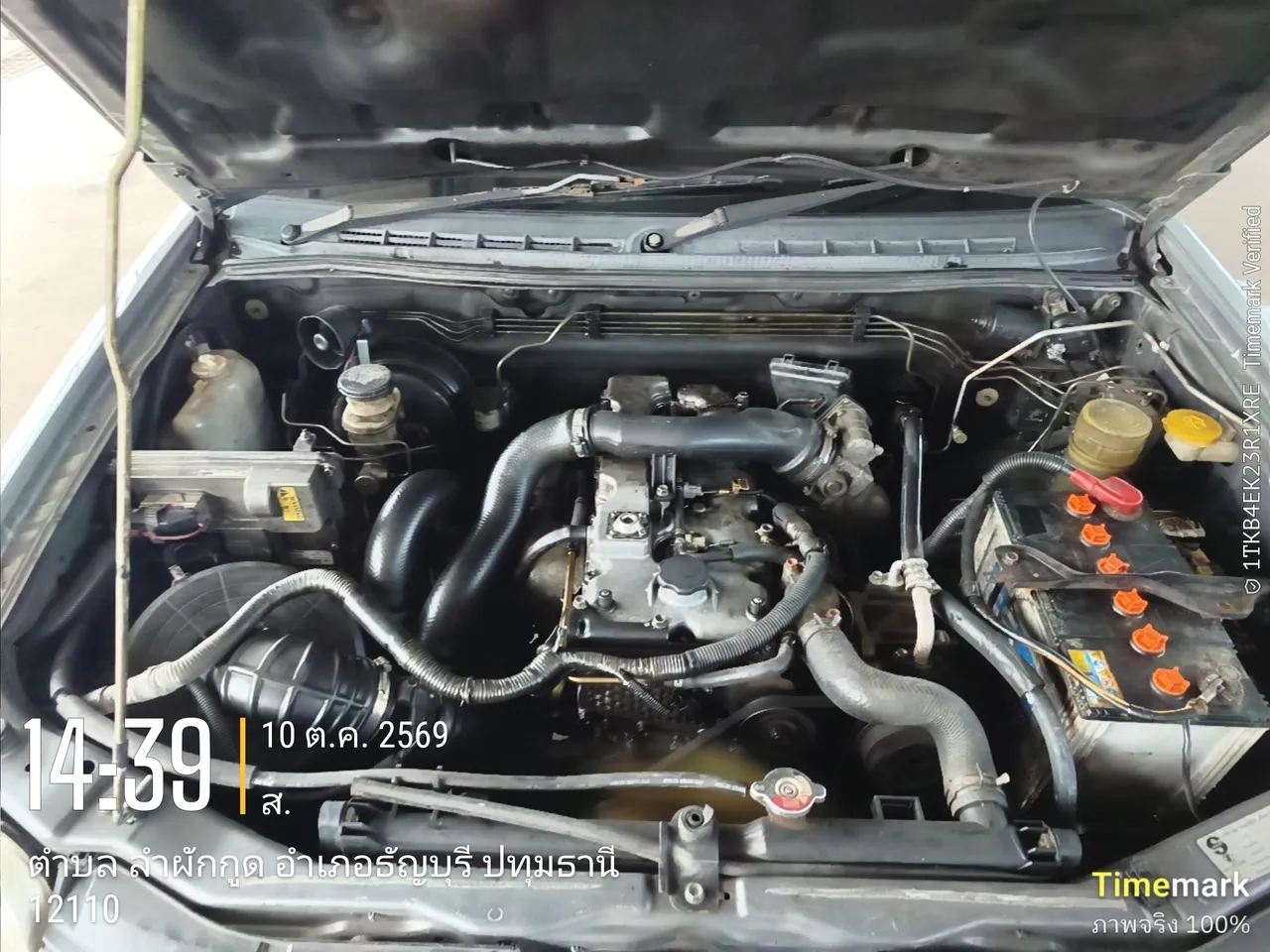 2005 Isuzu D-Max – 4