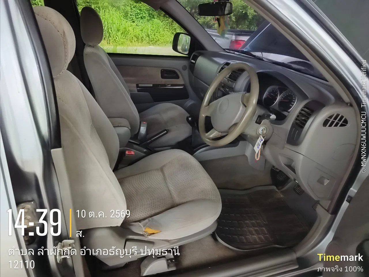 2005 Isuzu D-Max – 8