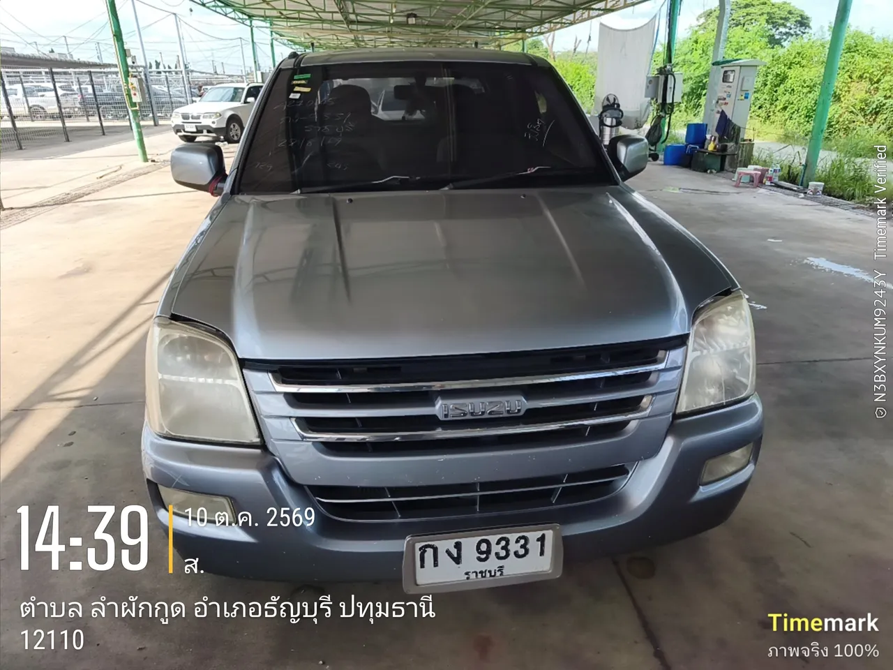 2005 Isuzu D-Max – 1