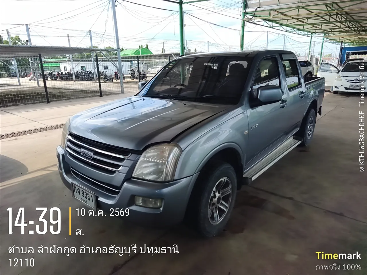 2005 Isuzu D-Max – 3