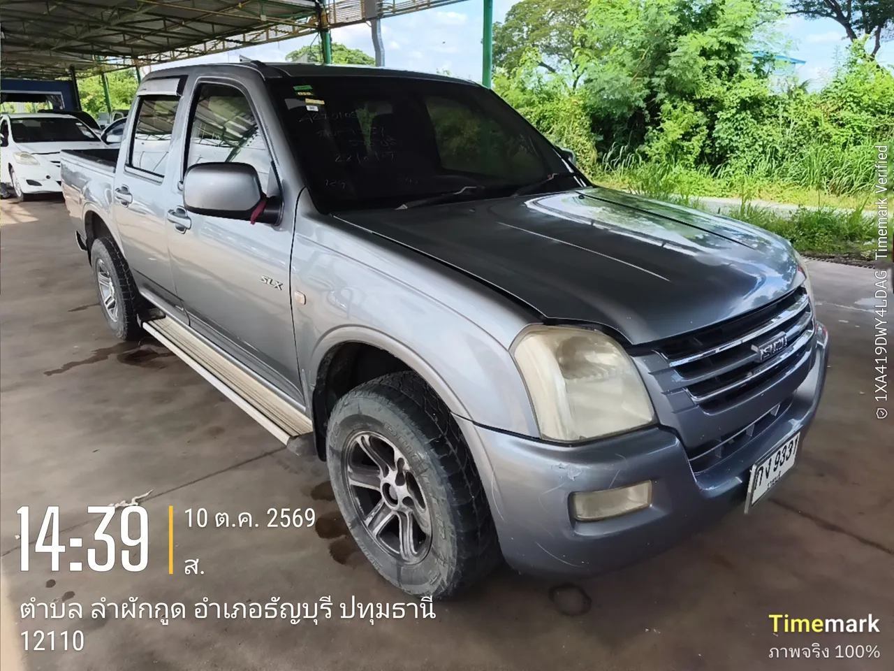 2005 Isuzu D-Max – 2