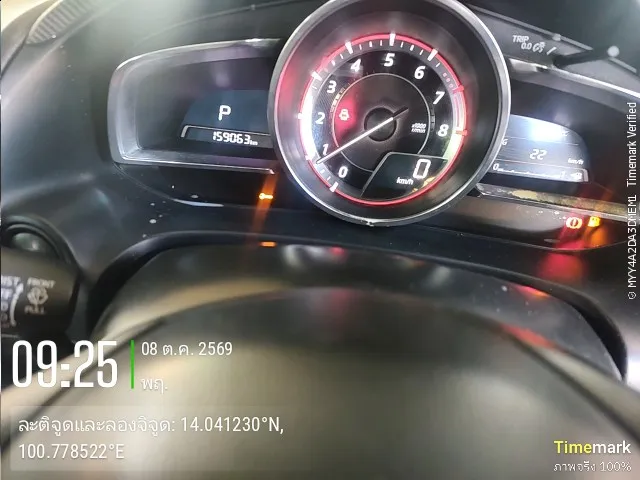 2016 Mazda Mazda3 – 9