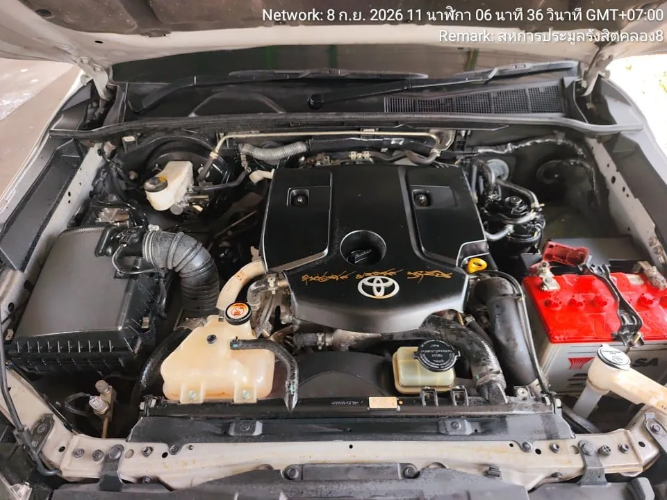 2023 Toyota Hilux Revo – 4