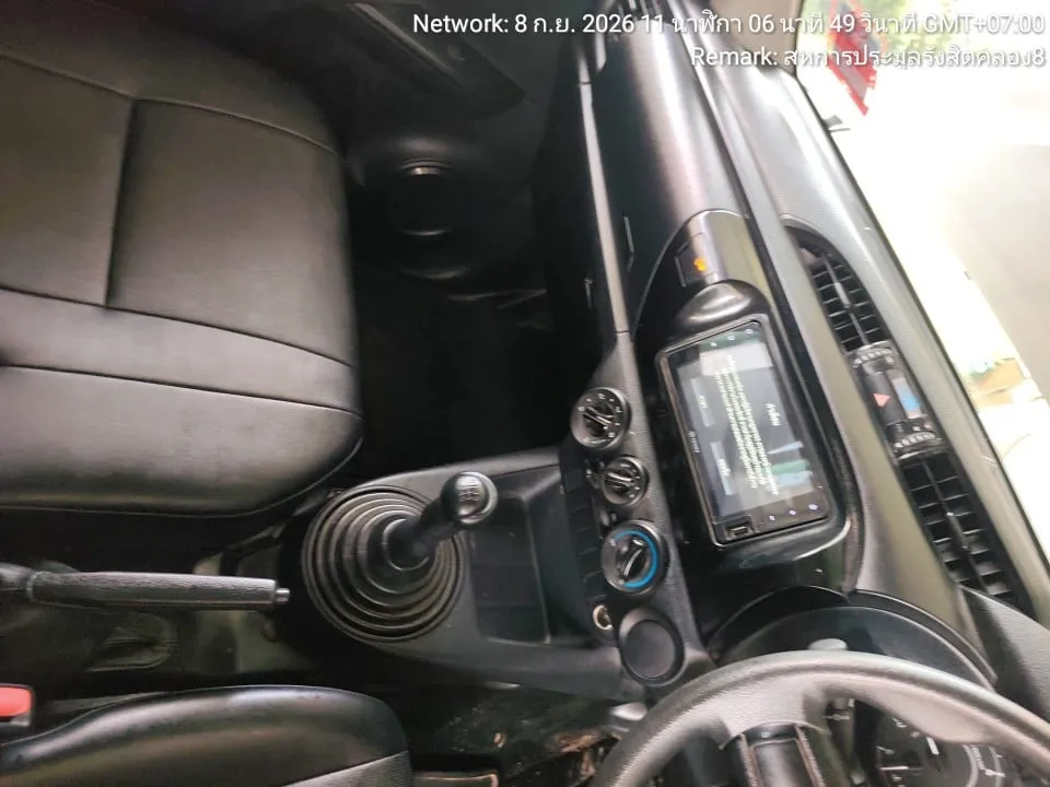 2023 Toyota Hilux Revo – 8