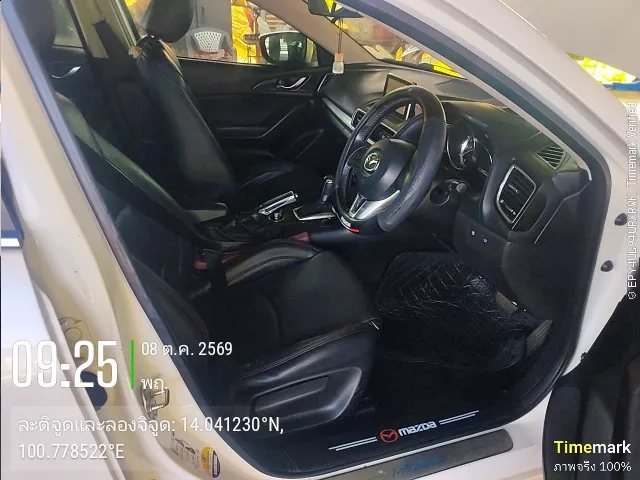 2016 Mazda Mazda3 – 7