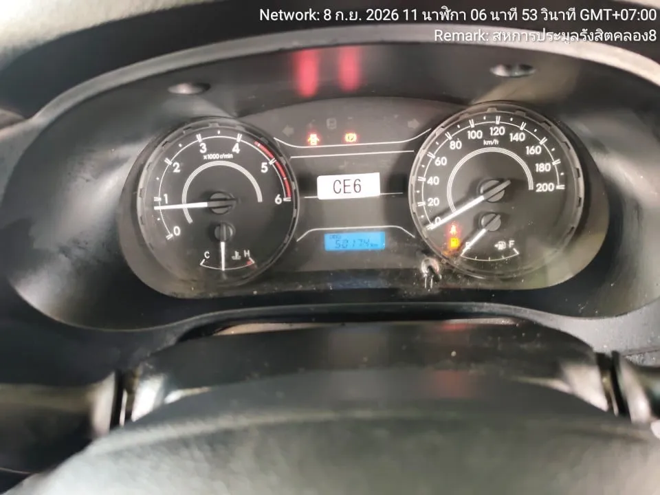 2023 Toyota Hilux Revo – 10