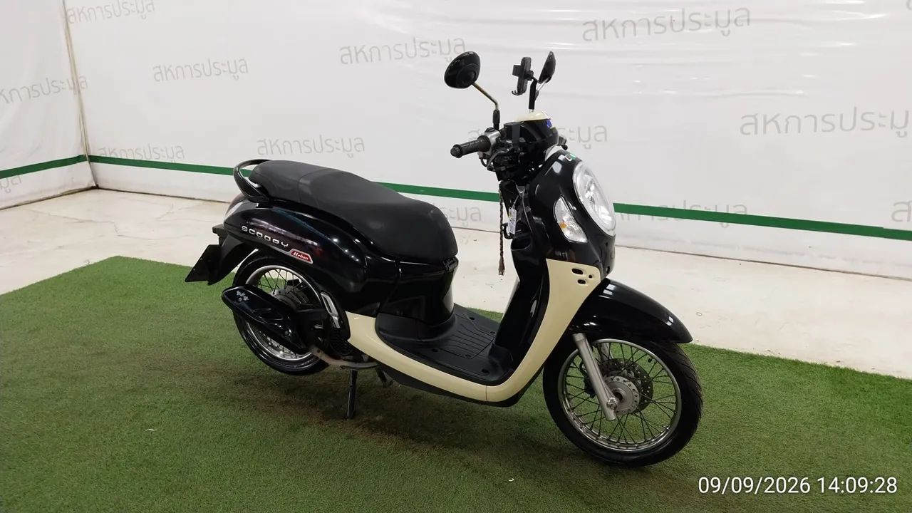 2023 Honda Scoopy – 2