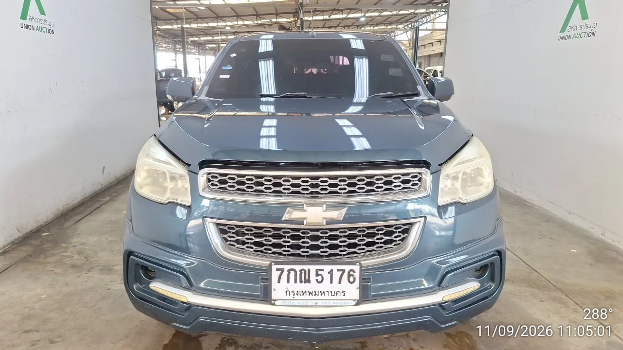 2013 Chevrolet Trailblazer – 1