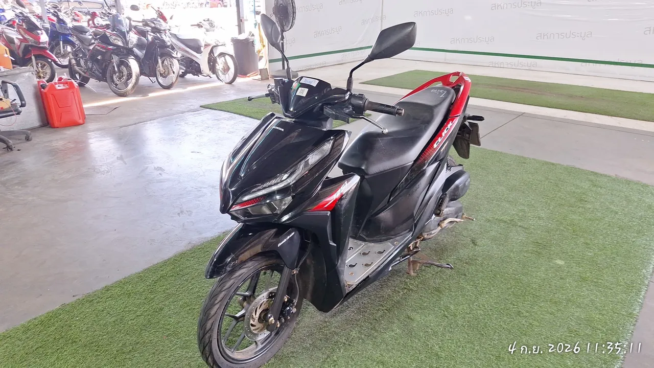 2022 Honda Click – 2