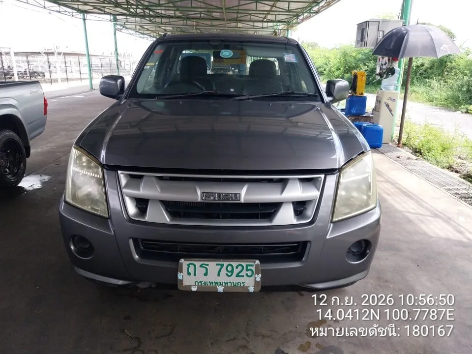2009 Isuzu D-Max – 1