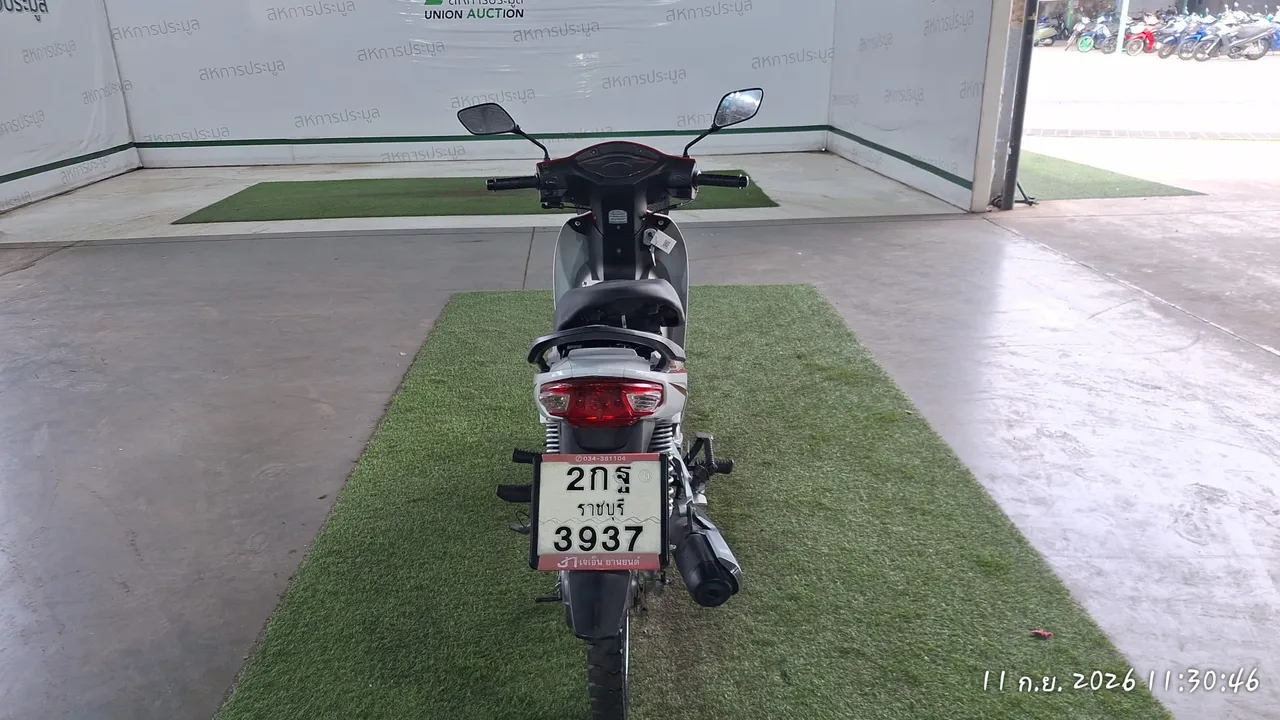 2022 Ryuka Save-II – 5