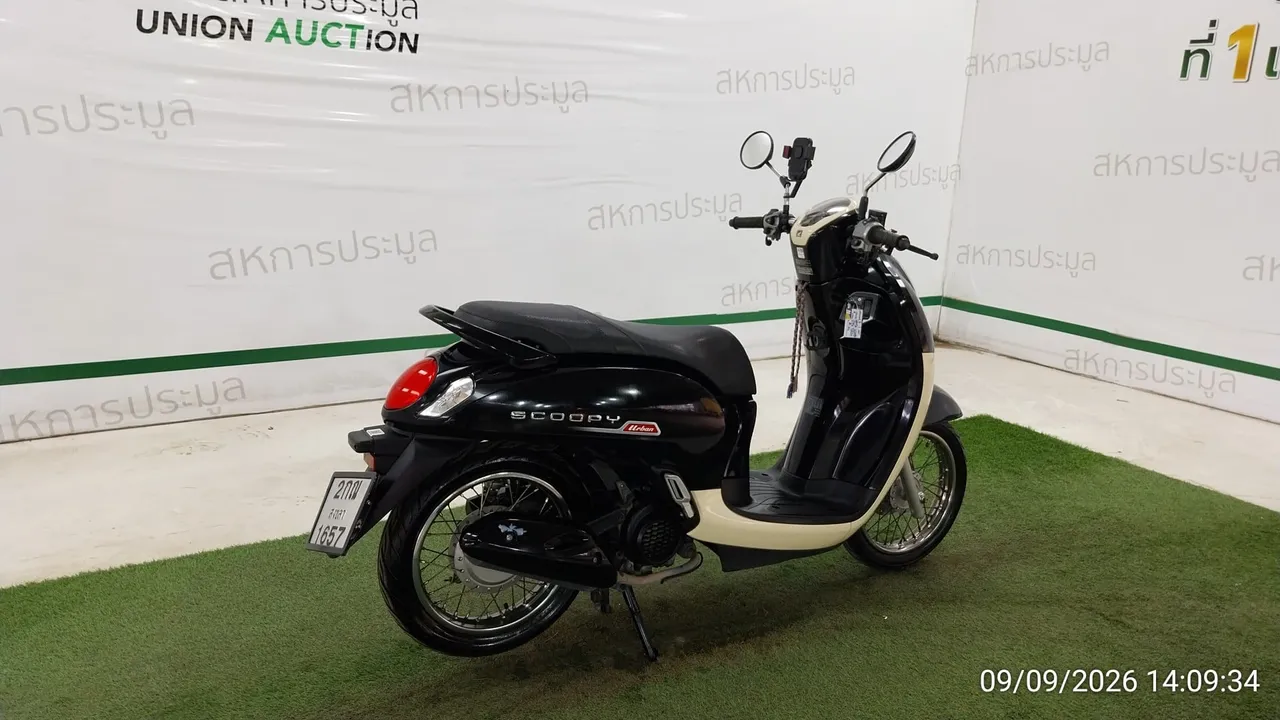 2023 Honda Scoopy – 4