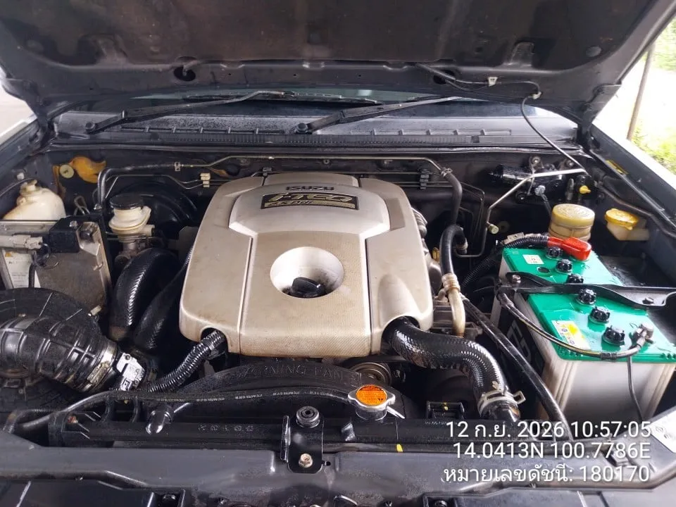 2009 Isuzu D-Max – 4