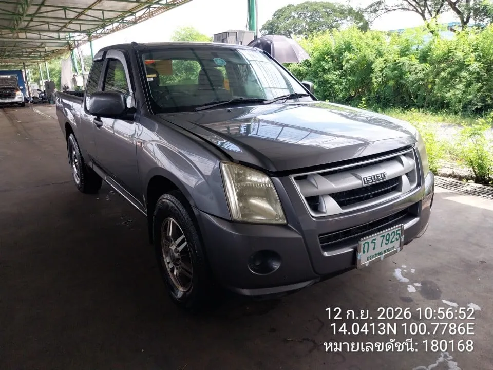 2009 Isuzu D-Max – 2