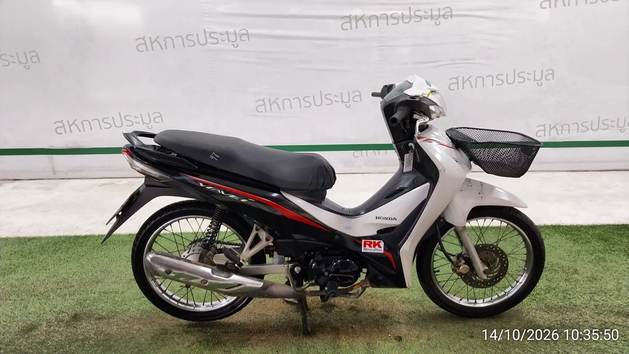 Honda Wave – 3
