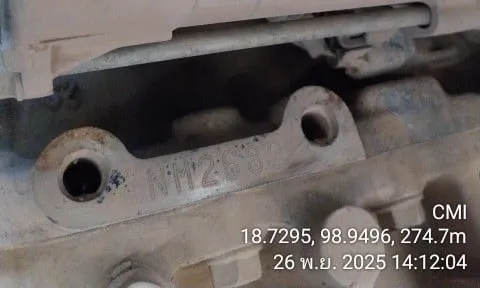 2015 Isuzu D-Max – 3