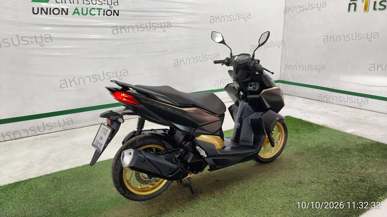 2024 Honda Click – 4