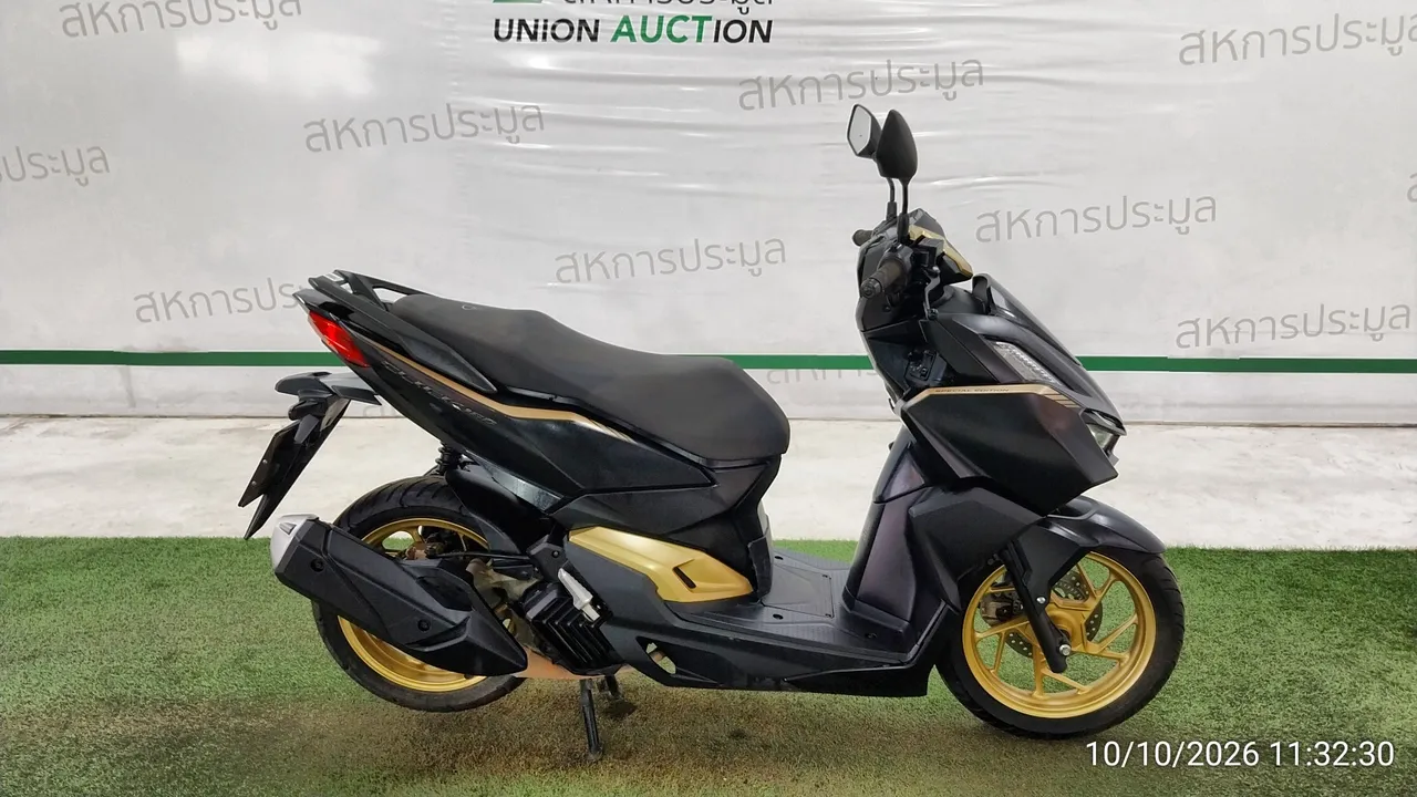 2024 Honda Click – 3