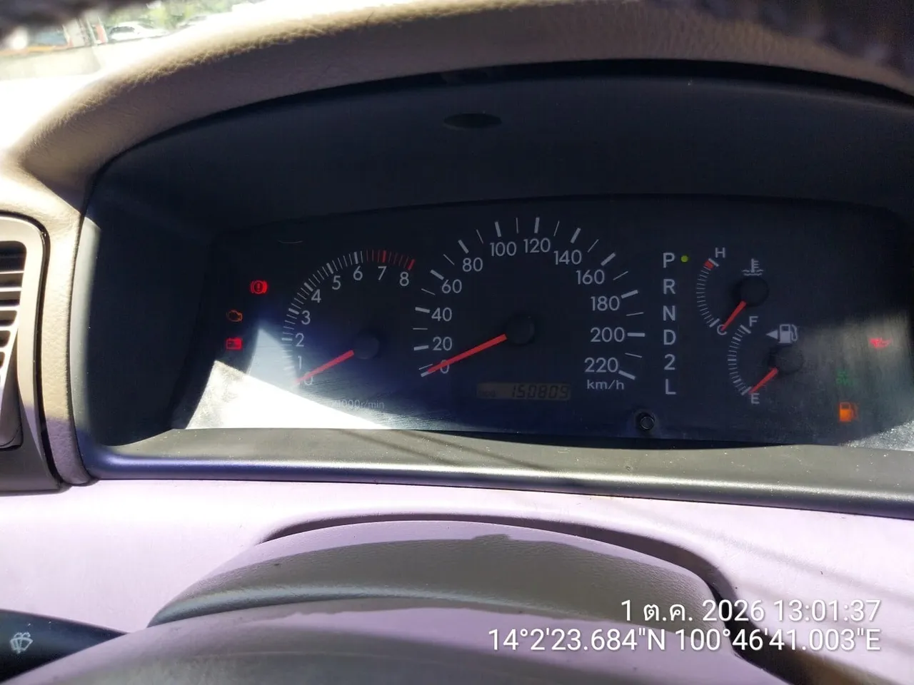 2005 Toyota Corolla Altis – 11