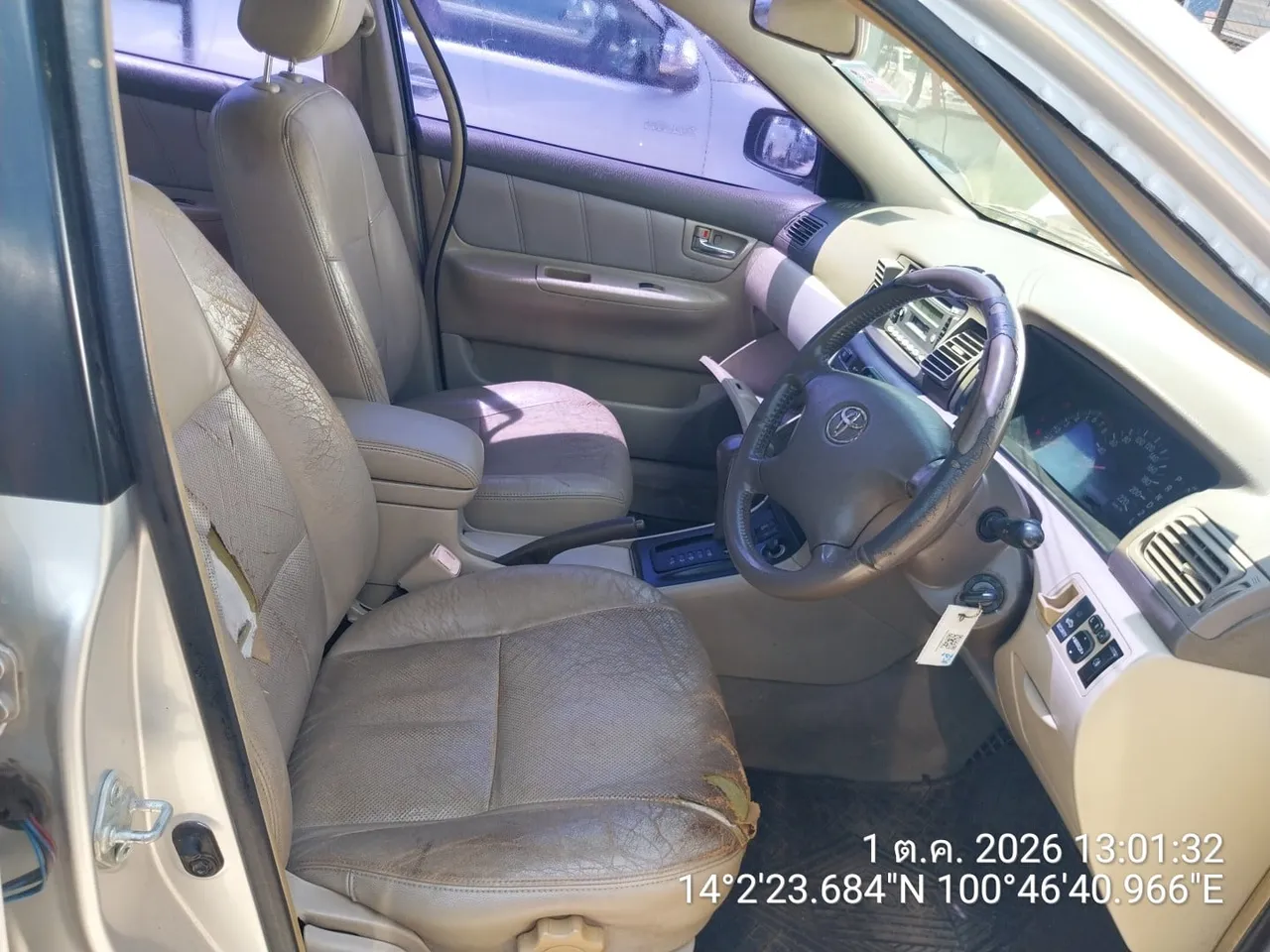 2005 Toyota Corolla Altis – 9