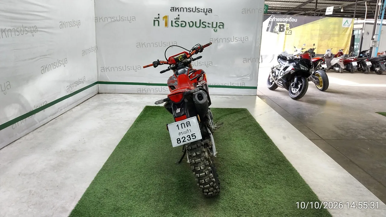 2022 Honda CRF300L – 5