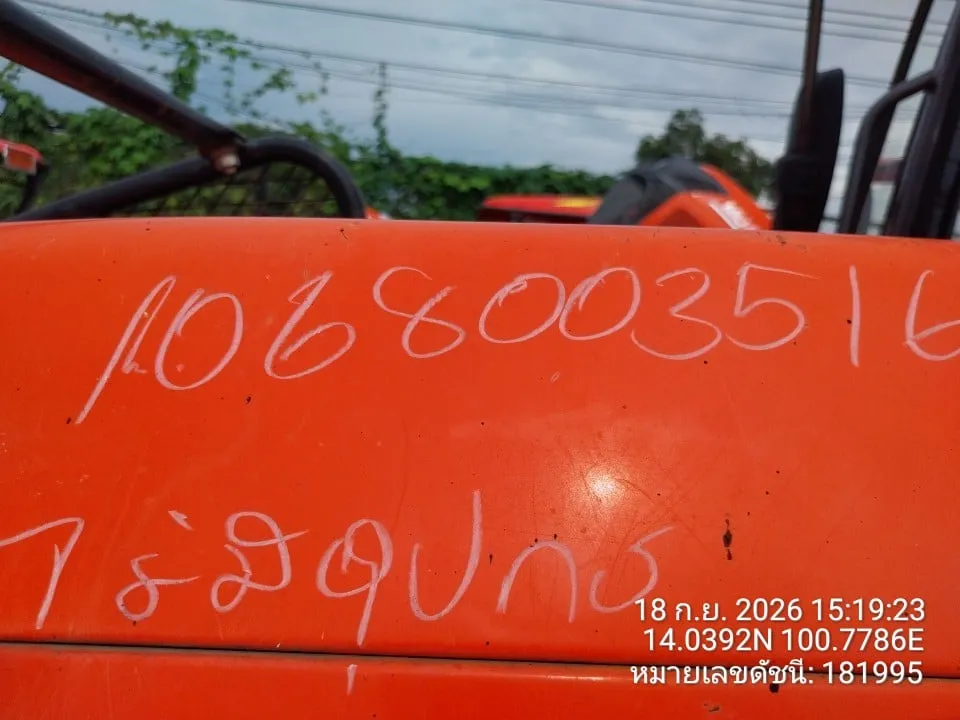 2021 Kubota M6240SUH-B – 1