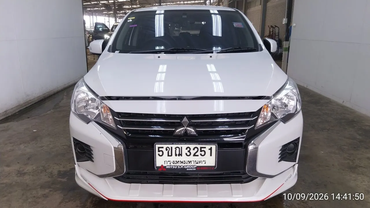 2023 Mitsubishi Mirage – 1