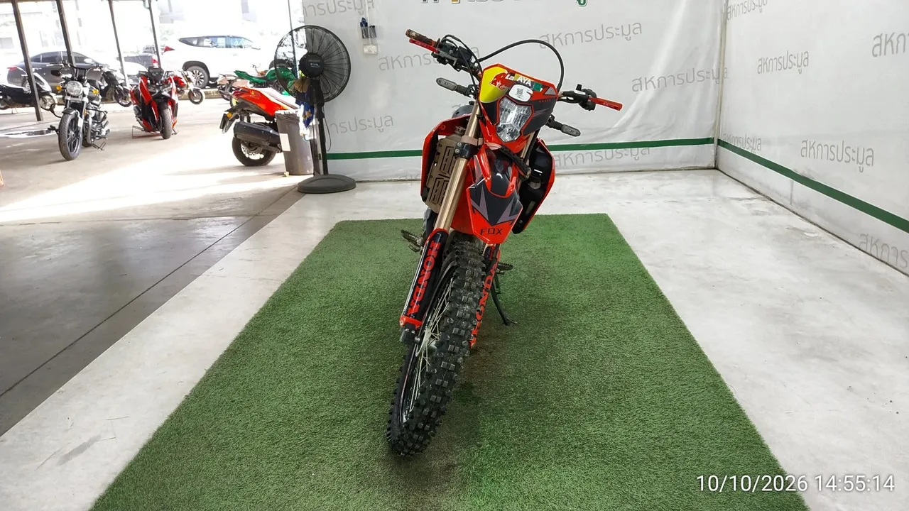 2022 Honda CRF300L – 1