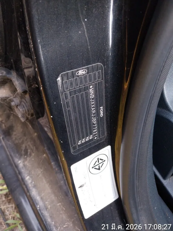 2012 Ford Fiesta – 12