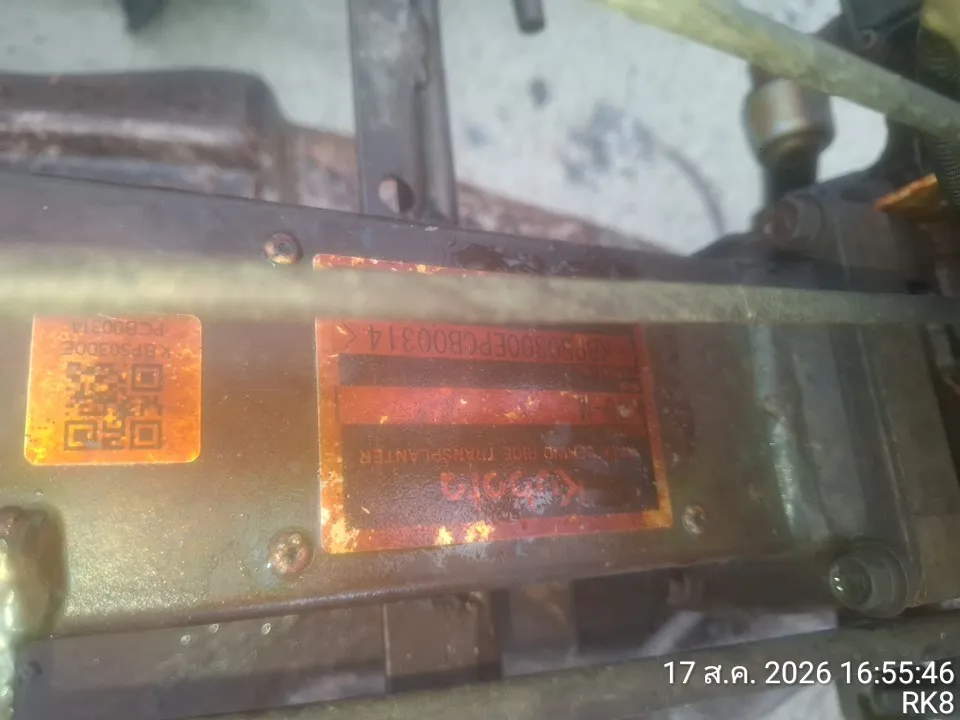 2023 Kubota KW6-M – 6