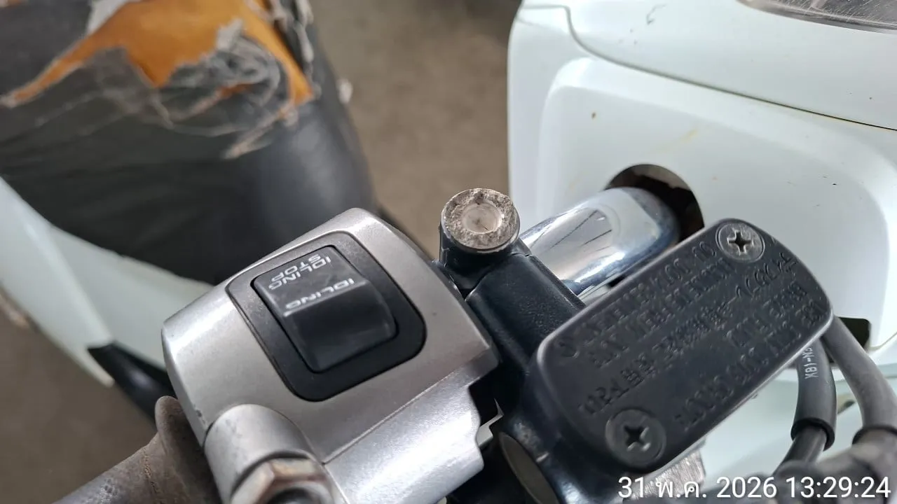 2019 Honda Scoopy – 2
