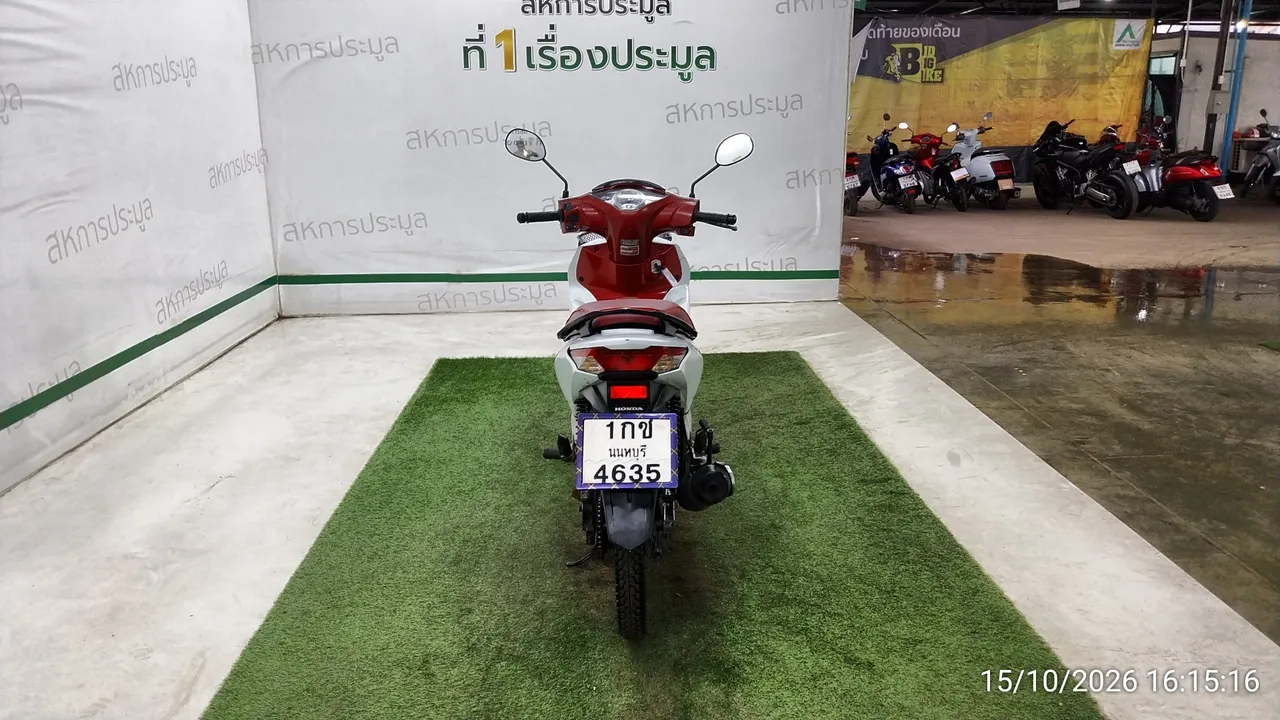 Honda Wave – 5