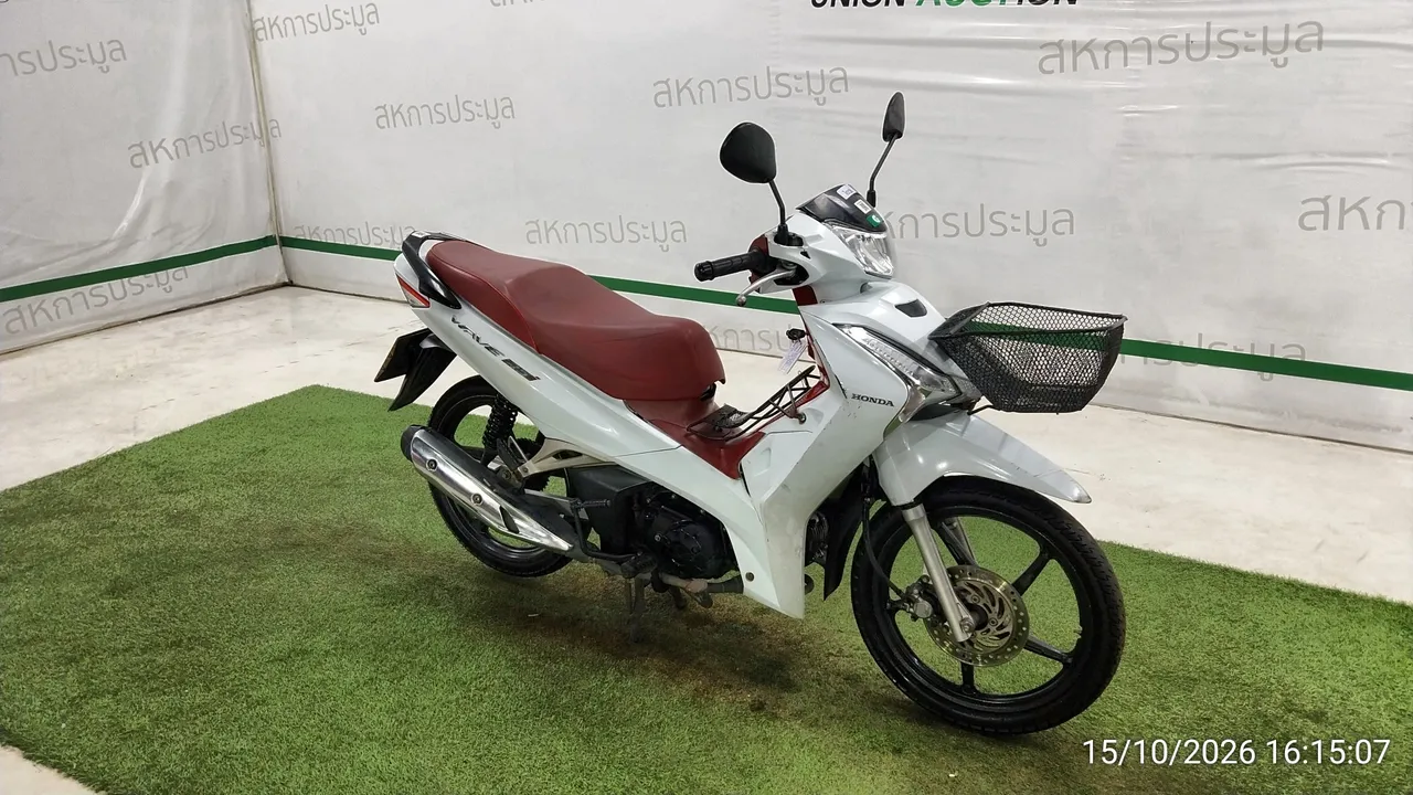 Honda Wave – 2