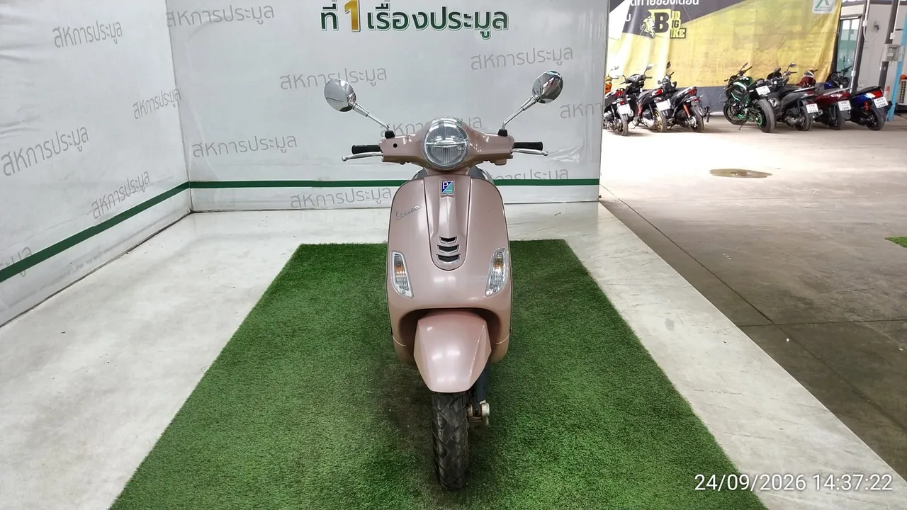 2023 Vespa LX – 1