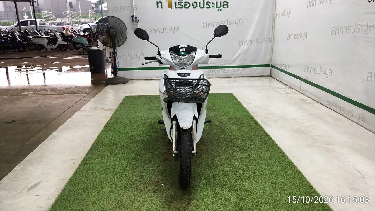 Honda Wave – 1