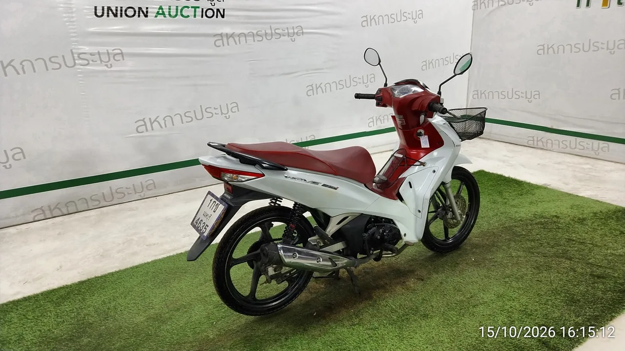Honda Wave – 4