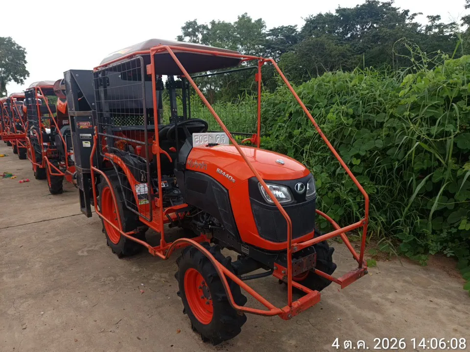 2021 Kubota B2440S-B – 5