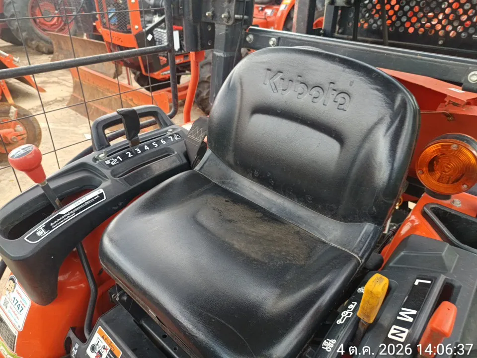 2021 Kubota B2440S-B – 8