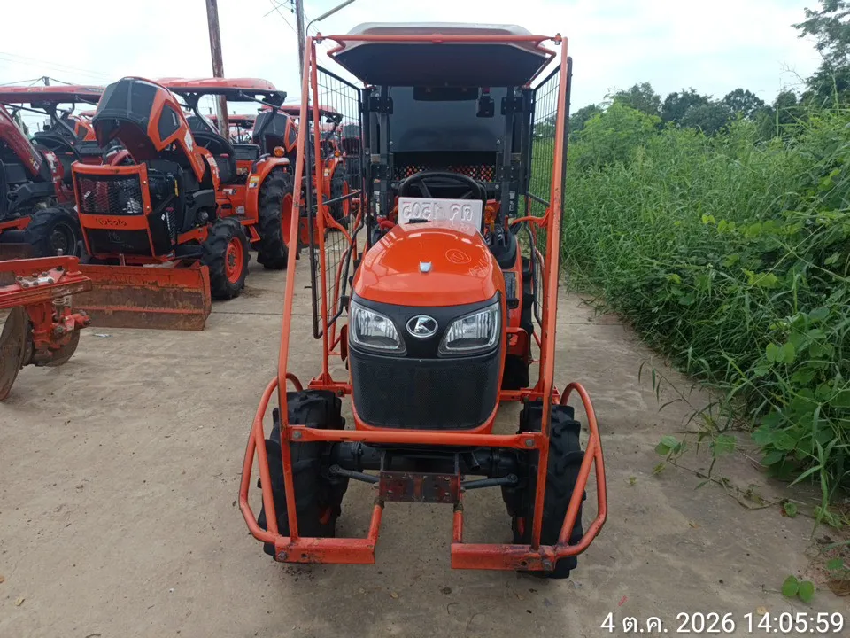 2021 Kubota B2440S-B – 3