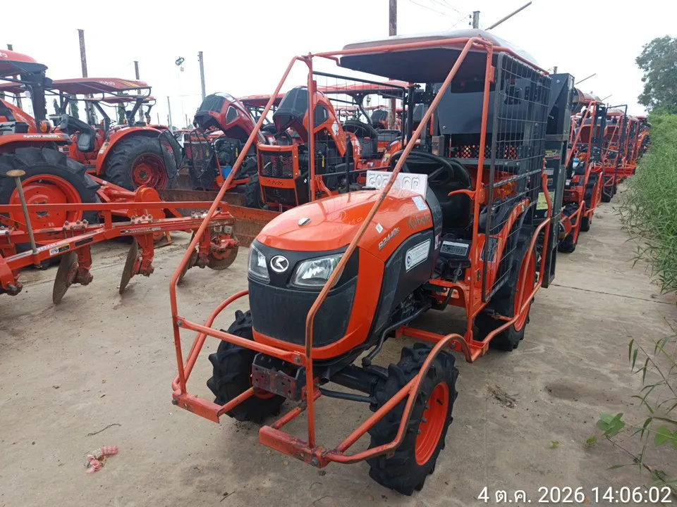 2021 Kubota B2440S-B – 4