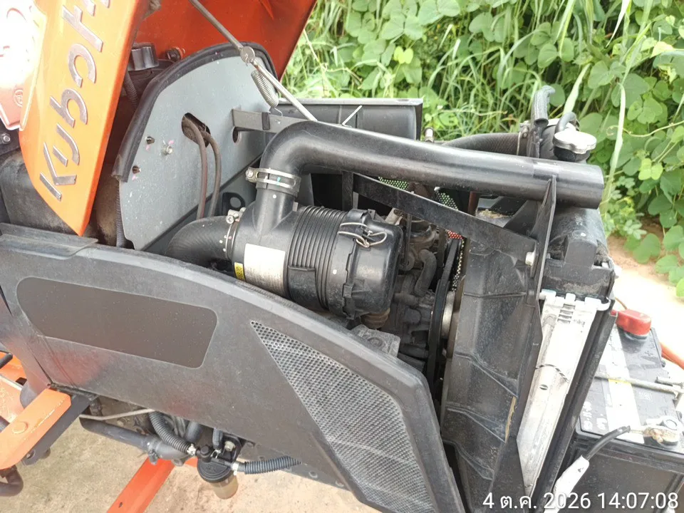 2021 Kubota B2440S-B – 12