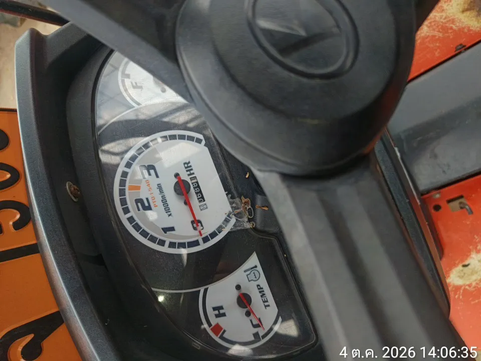 2021 Kubota B2440S-B – 7