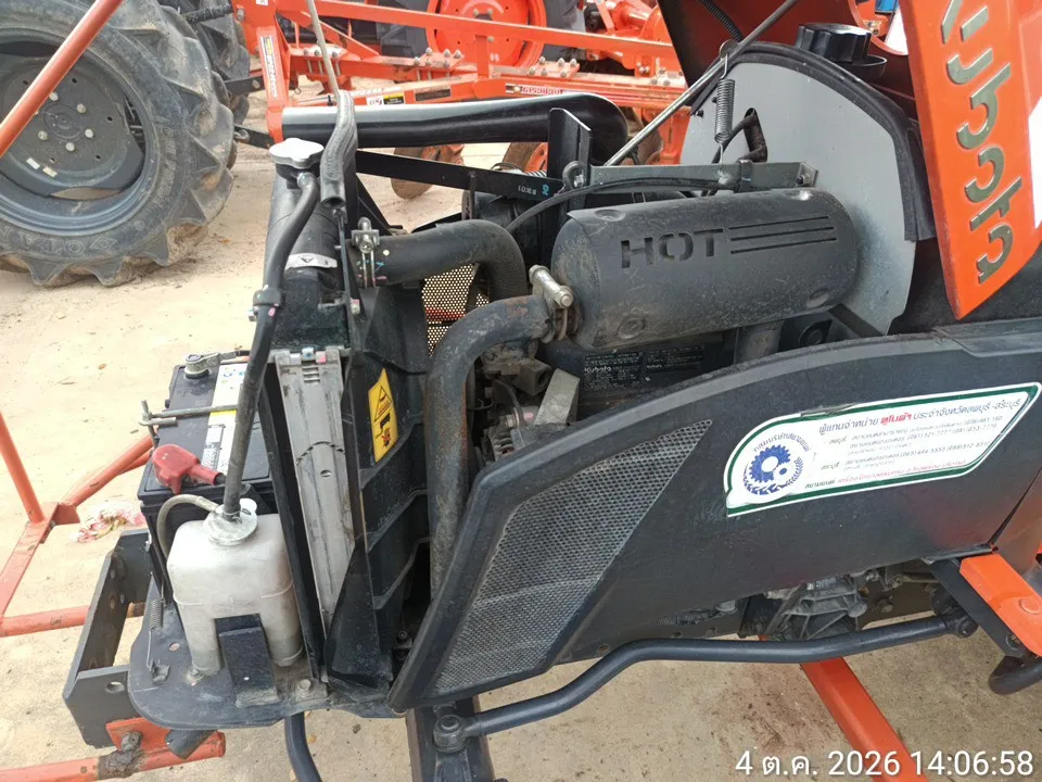 2021 Kubota B2440S-B – 9