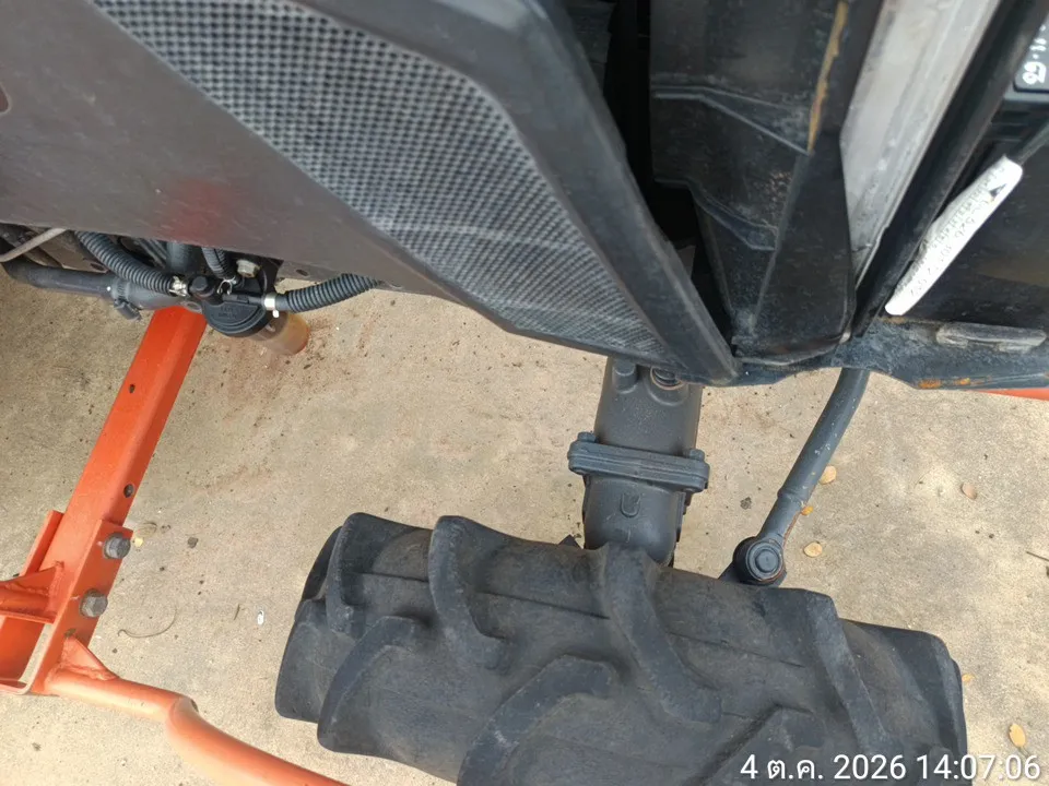 2021 Kubota B2440S-B – 11