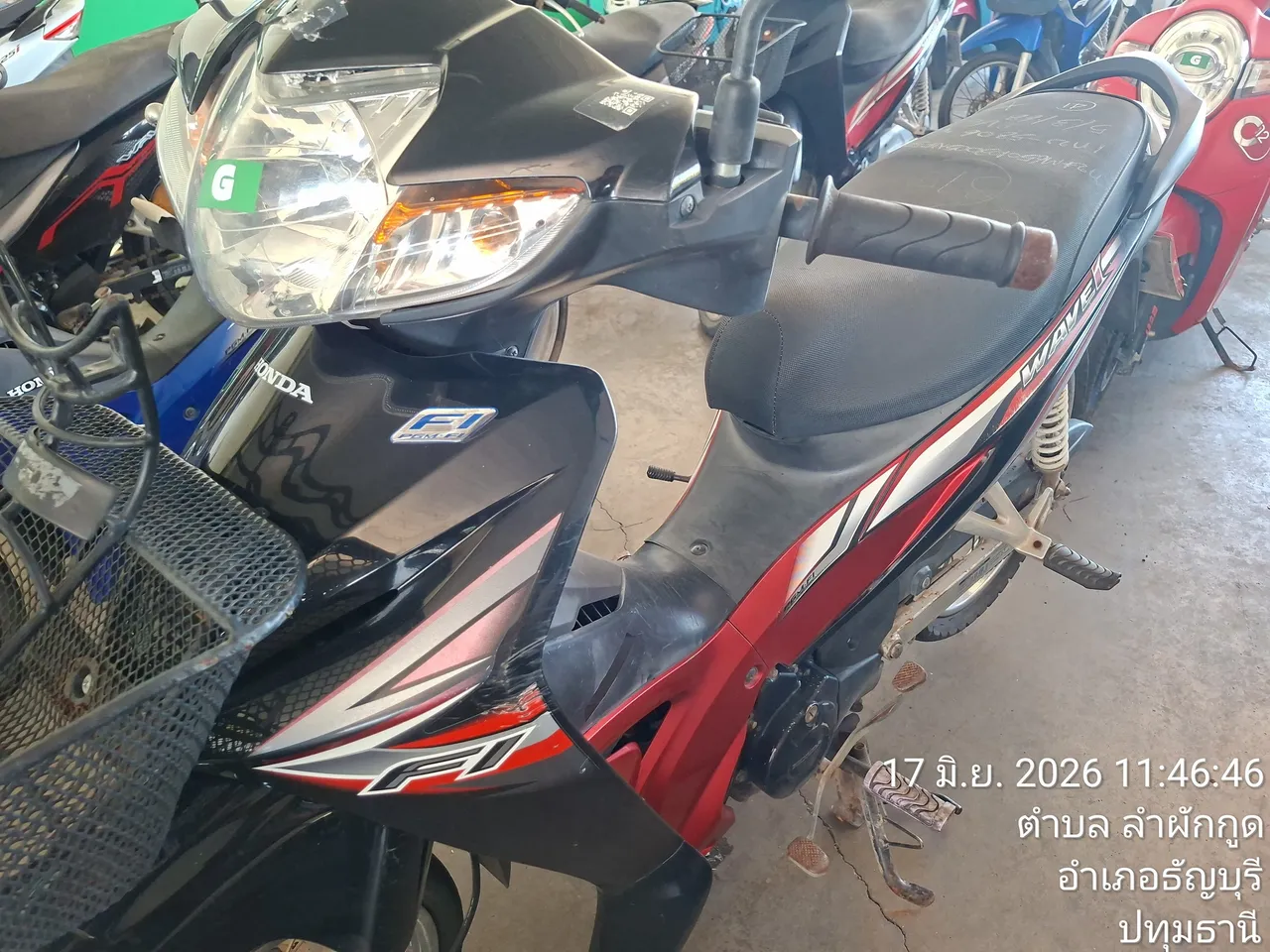 2016 Honda Wave – 10