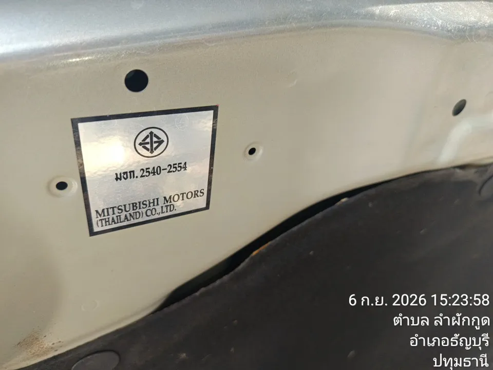 2020 Mitsubishi Attrage – 8