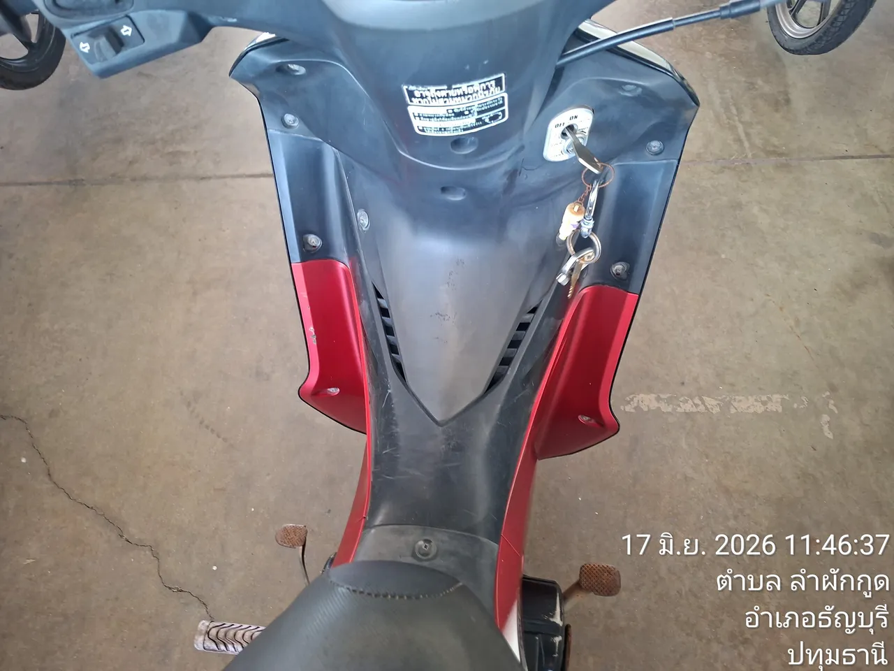2016 Honda Wave – 9