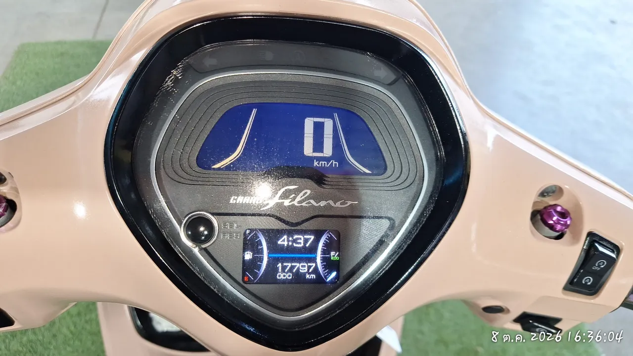 2024 Yamaha Grand Filano – 9
