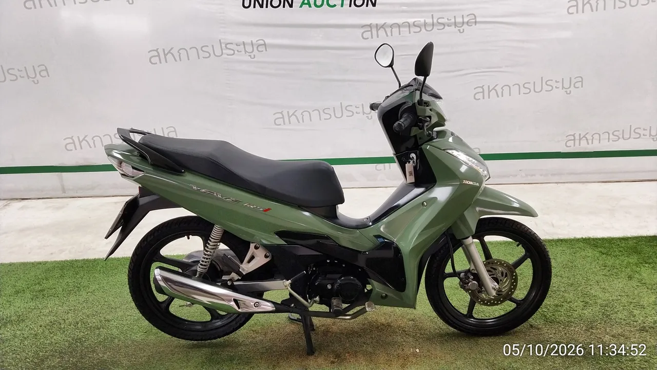 2025 Honda Wave – 3